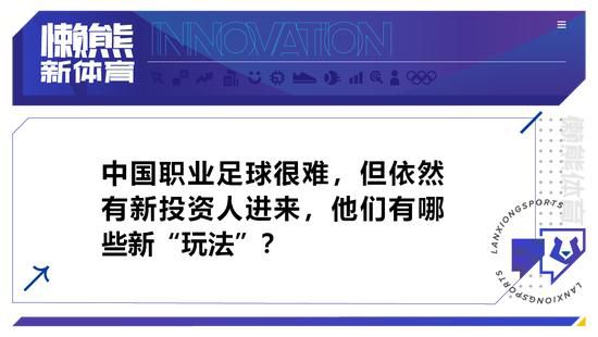 米兰冬窗引援计划：首要目标大卫，还有基维奥尔和米兰达冬季转会窗即将到来，意大利媒体《米兰体育报》对AC米兰在此次冬窗的转会目标进行了梳理，首先是法甲里尔的中锋大卫，然后是阿森纳的基维奥尔和贝蒂斯的米兰达，而克鲁尼奇则可能会被套现。